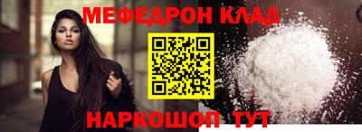 ГАЛЛЮЦИНОГЕННЫЕ ГРИБЫ Пугачёв