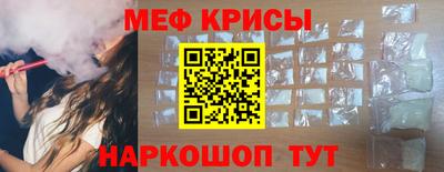 ГАЛЛЮЦИНОГЕННЫЕ ГРИБЫ Пугачёв