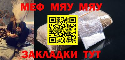 ГАЛЛЮЦИНОГЕННЫЕ ГРИБЫ Пугачёв