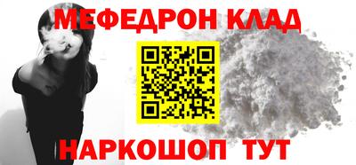 mdma Пушкино