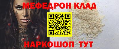 mdma Пушкино