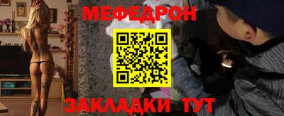 индика Рязань