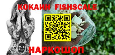 mdma Пушкино