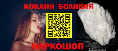 ГАЛЛЮЦИНОГЕННЫЕ ГРИБЫ Пугачёв