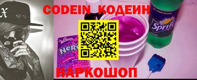 mdma Пушкино
