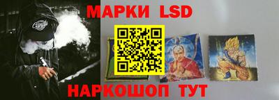 мяу мяу мука Пыть-Ях