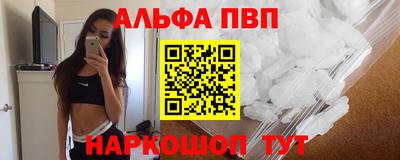mdma Пушкино