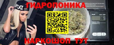 mdma Пушкино