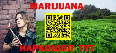 ГАЛЛЮЦИНОГЕННЫЕ ГРИБЫ Пугачёв