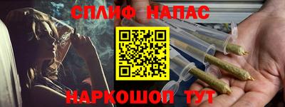 мяу мяу мука Пыть-Ях