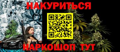 индика Рязань