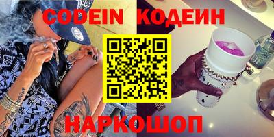 mdma Пушкино