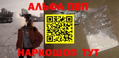mdma Пушкино