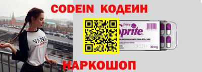 ГАЛЛЮЦИНОГЕННЫЕ ГРИБЫ Пугачёв