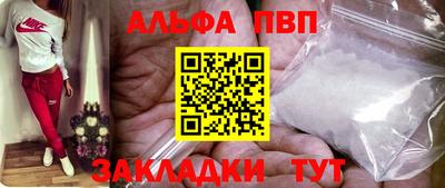 ГАЛЛЮЦИНОГЕННЫЕ ГРИБЫ Пугачёв