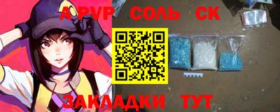 мяу мяу мука Пыть-Ях