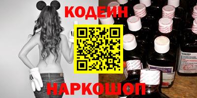 мяу мяу мука Пыть-Ях