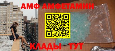 mdma Пушкино