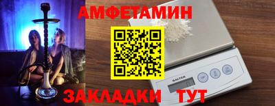 ГАЛЛЮЦИНОГЕННЫЕ ГРИБЫ Пугачёв