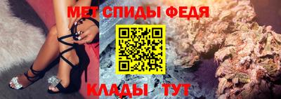 mdma Пушкино