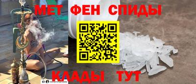 mdma Пушкино