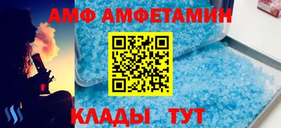 mdma Пушкино