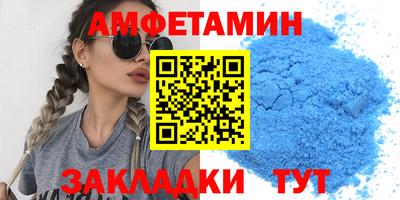 мяу мяу мука Пыть-Ях