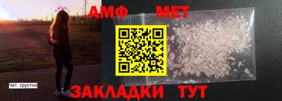 ГАЛЛЮЦИНОГЕННЫЕ ГРИБЫ Пугачёв