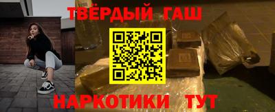 mdma Пушкино