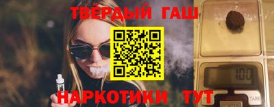 ГАЛЛЮЦИНОГЕННЫЕ ГРИБЫ Пугачёв