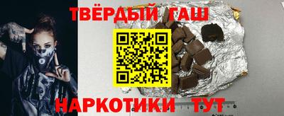 ГАЛЛЮЦИНОГЕННЫЕ ГРИБЫ Пугачёв