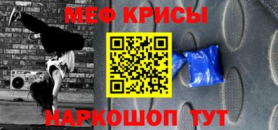ГАЛЛЮЦИНОГЕННЫЕ ГРИБЫ Пугачёв