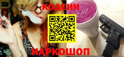 mdma Пушкино