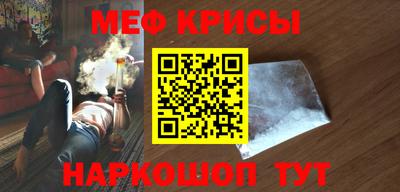 mdma Пушкино